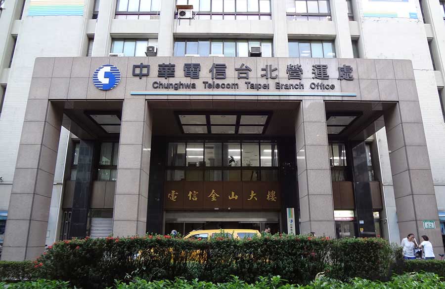 台湾中华电信数据中心大门